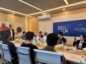 i-ESG_Meeting_with_minister